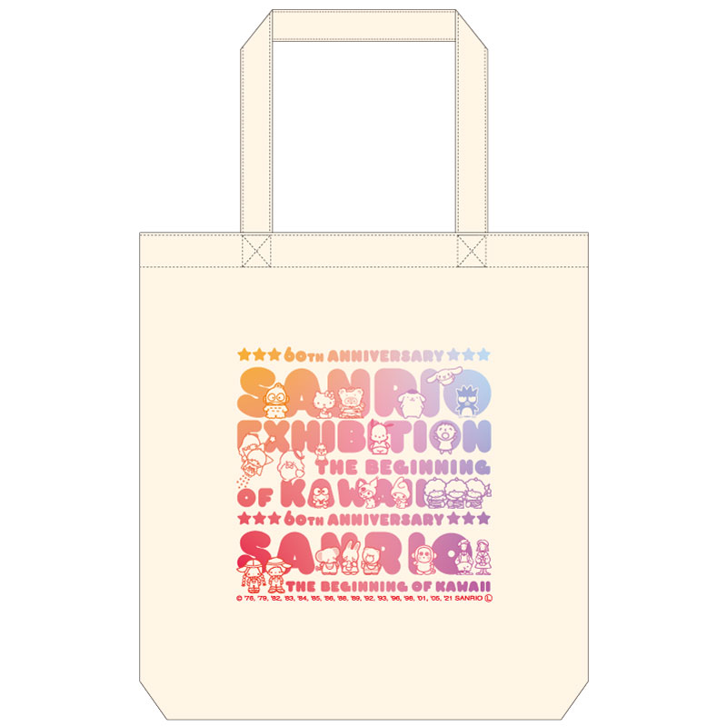 オリジナルグッズ画像